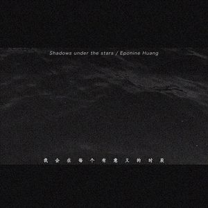 美女被骗糟蹋趴在身上不下来
